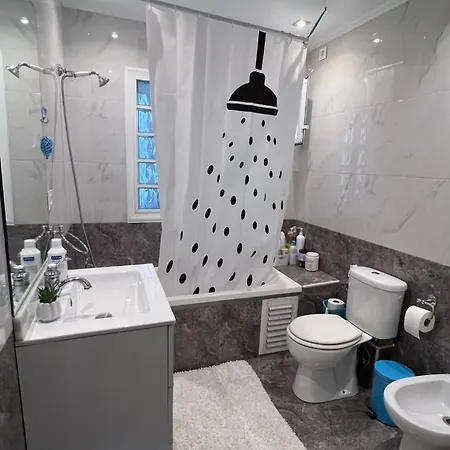 Apartment Acogedor Apartamento -